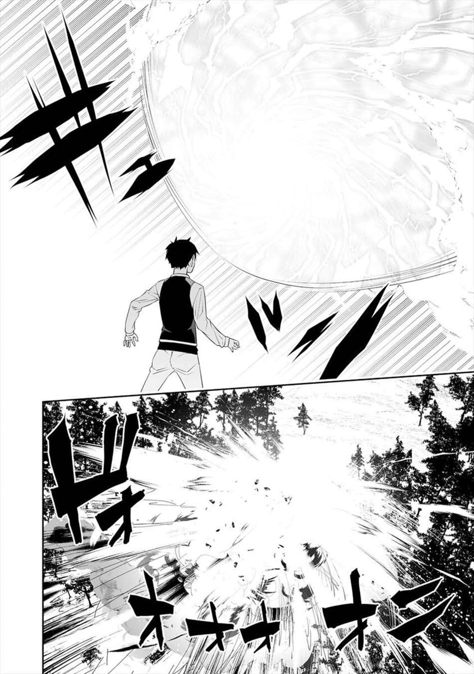 Bocchi Tenseiki Chapter 09 Gambar 13
